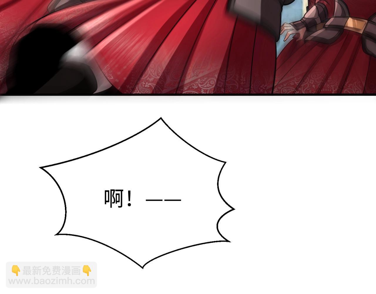 第139话 管你东厂西厂，遇上我就一个下场！18