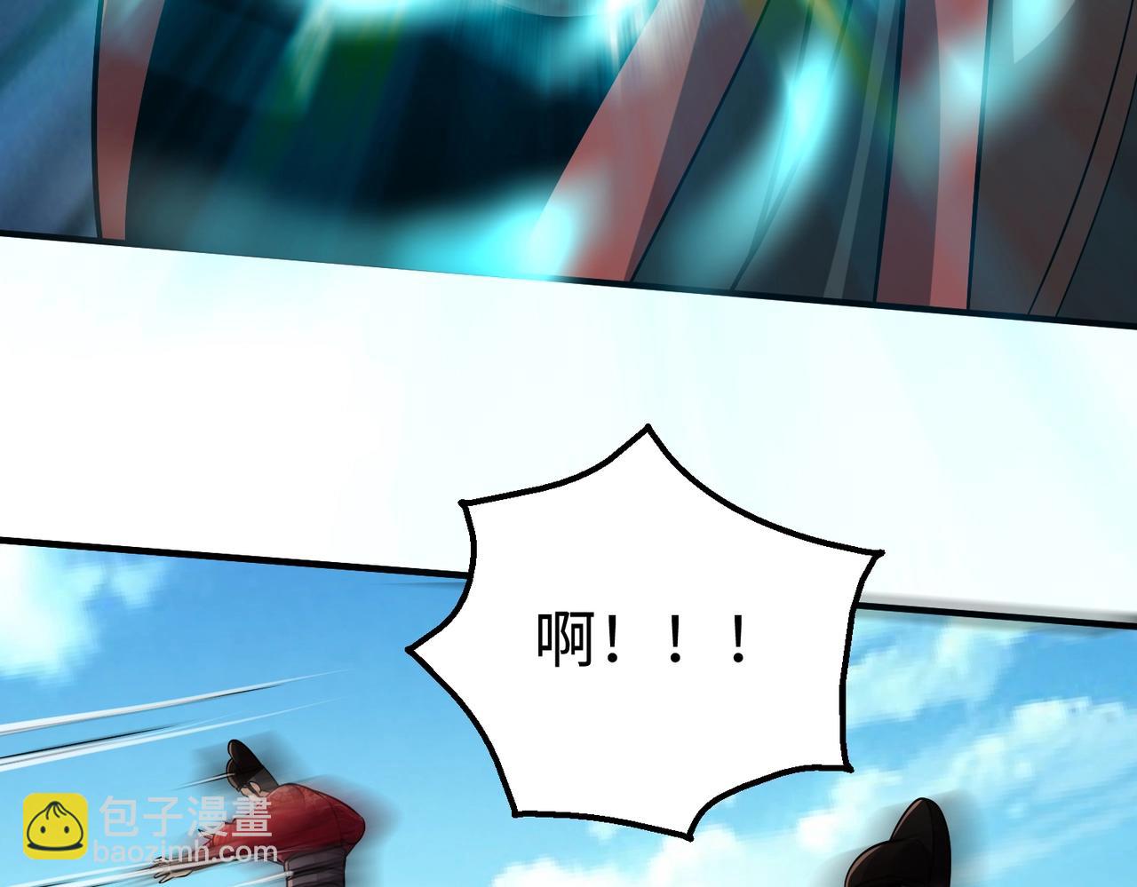 第139话 管你东厂西厂，遇上我就一个下场！30