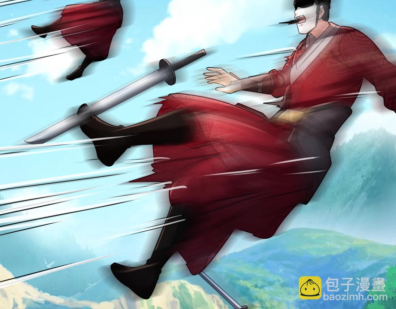 第139话 管你东厂西厂，遇上我就一个下场！31