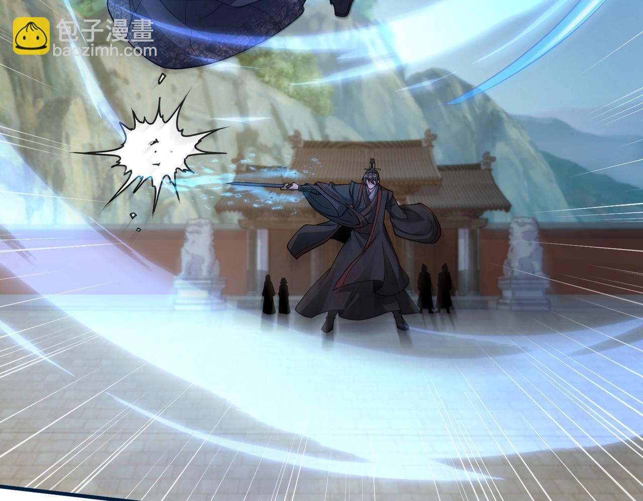 第139话 管你东厂西厂，遇上我就一个下场！48