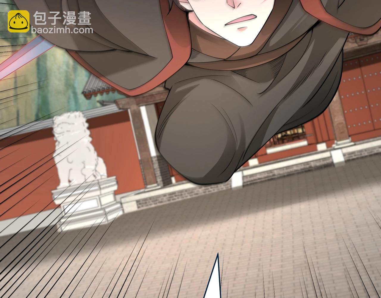 第139话 管你东厂西厂，遇上我就一个下场！72