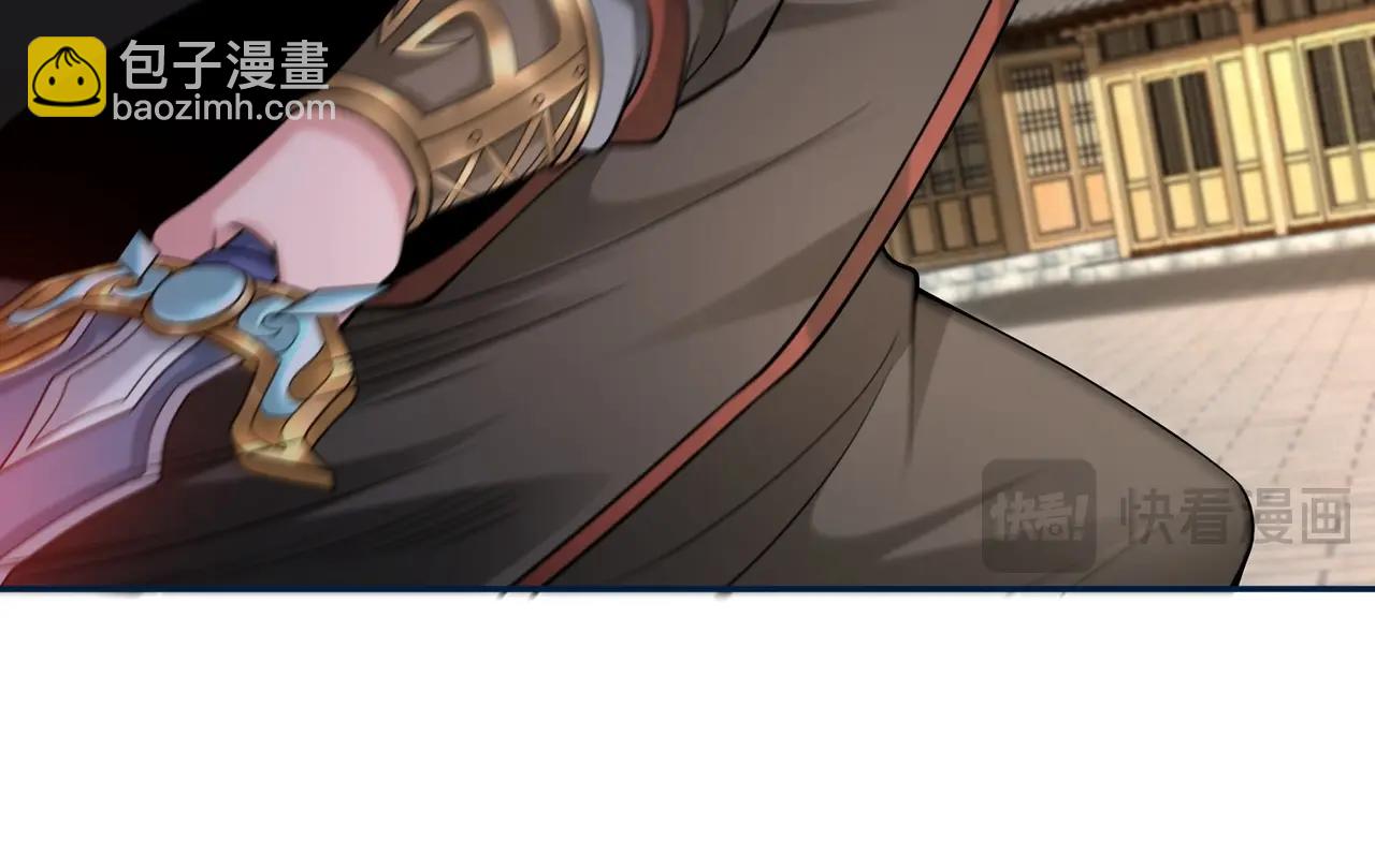 第139话 管你东厂西厂，遇上我就一个下场！75