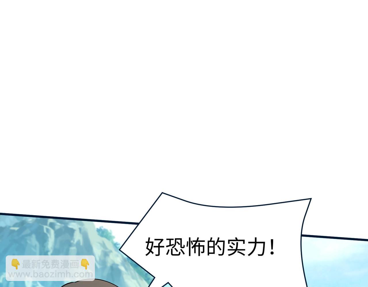 第139话 管你东厂西厂，遇上我就一个下场！84