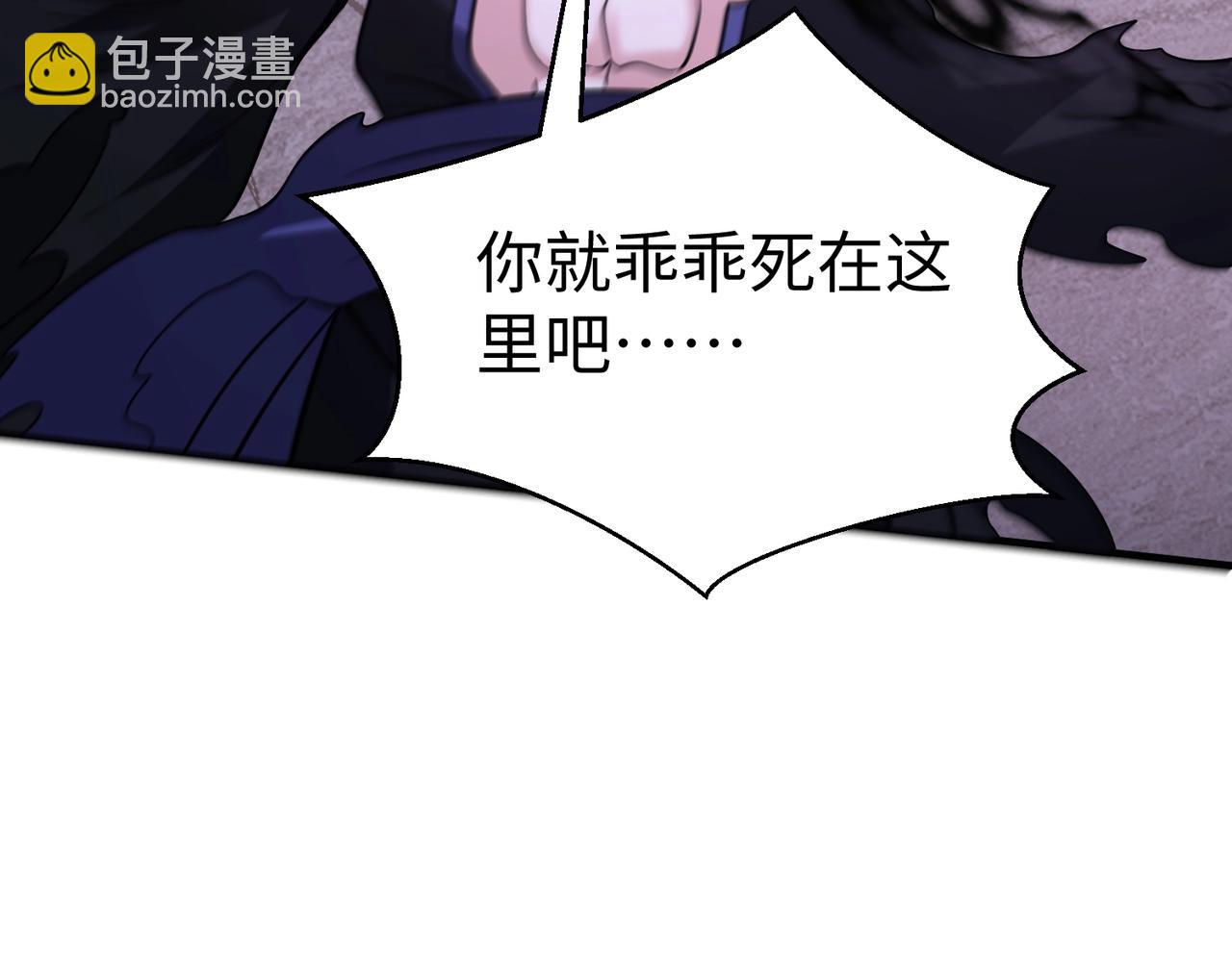 第141话 先开秦陵，再灭大明！100