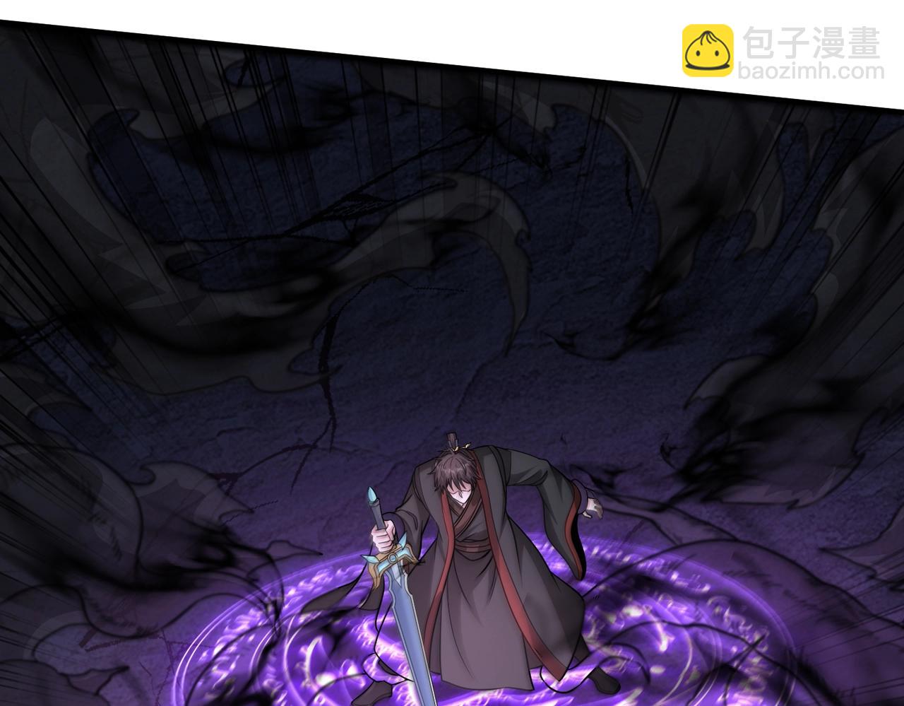 第141话 先开秦陵，再灭大明！101