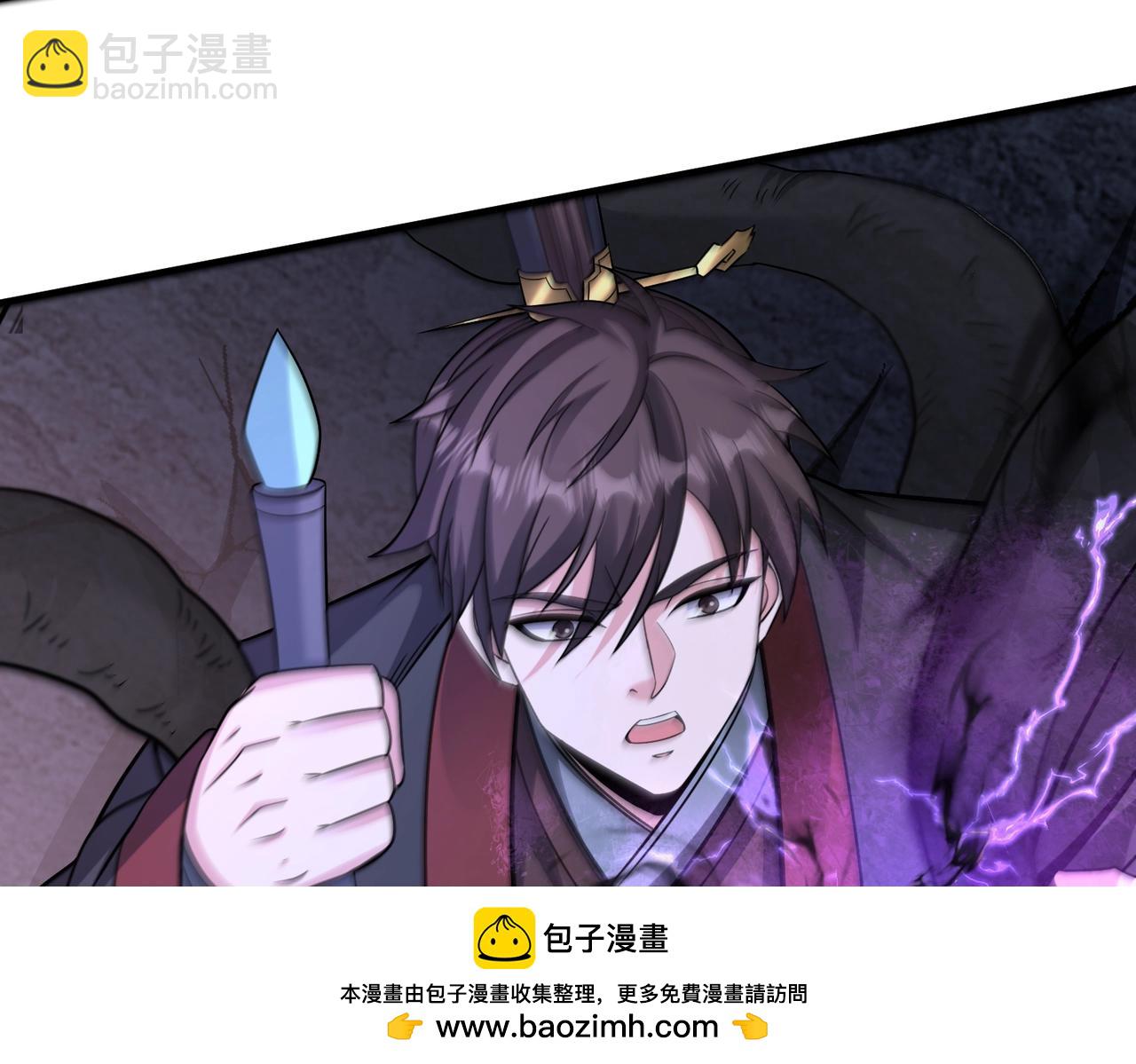 第141话 先开秦陵，再灭大明！107