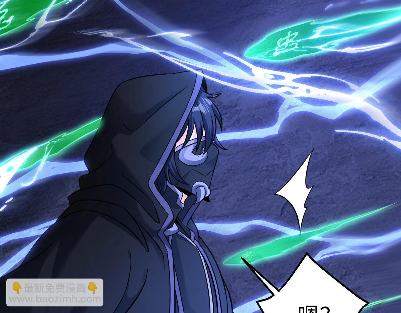 第141话 先开秦陵，再灭大明！134