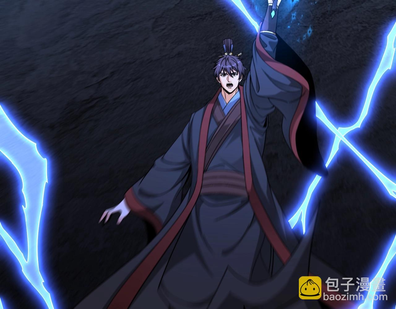 第141话 先开秦陵，再灭大明！139