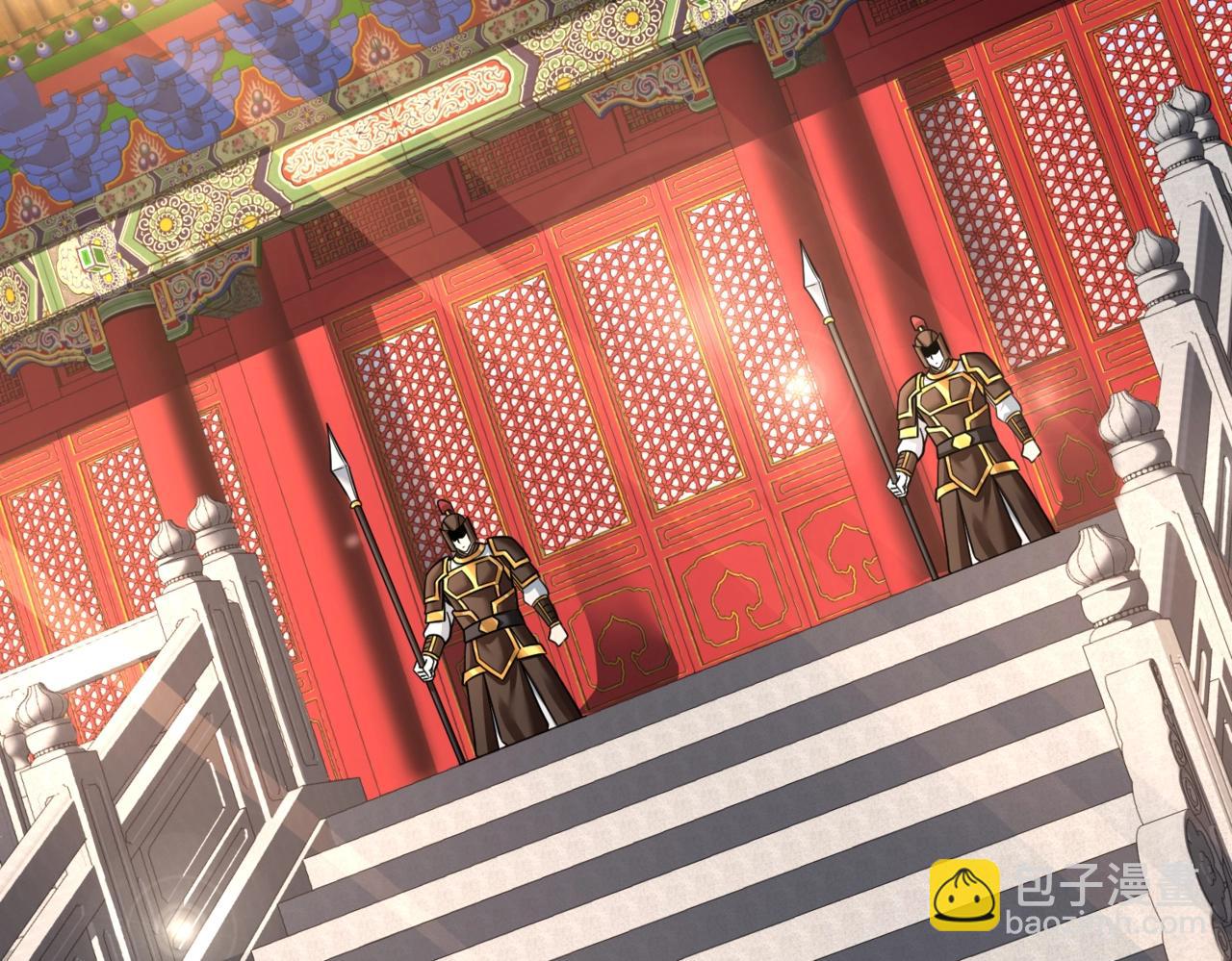 第141话 先开秦陵，再灭大明！24