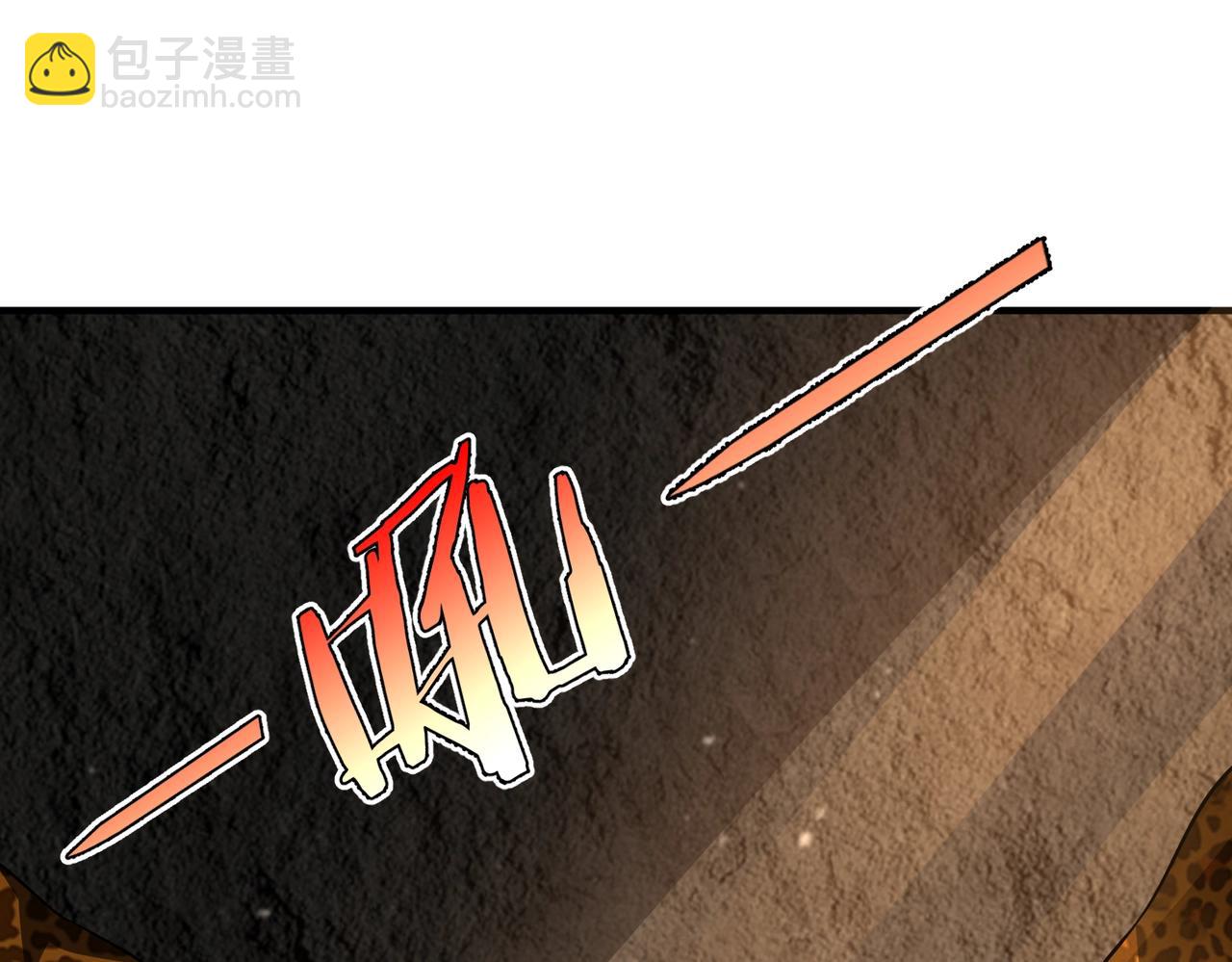第141话 先开秦陵，再灭大明！35