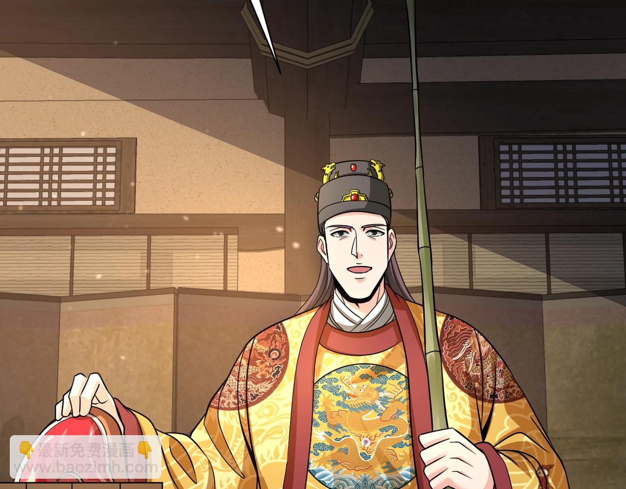 第141话 先开秦陵，再灭大明！38