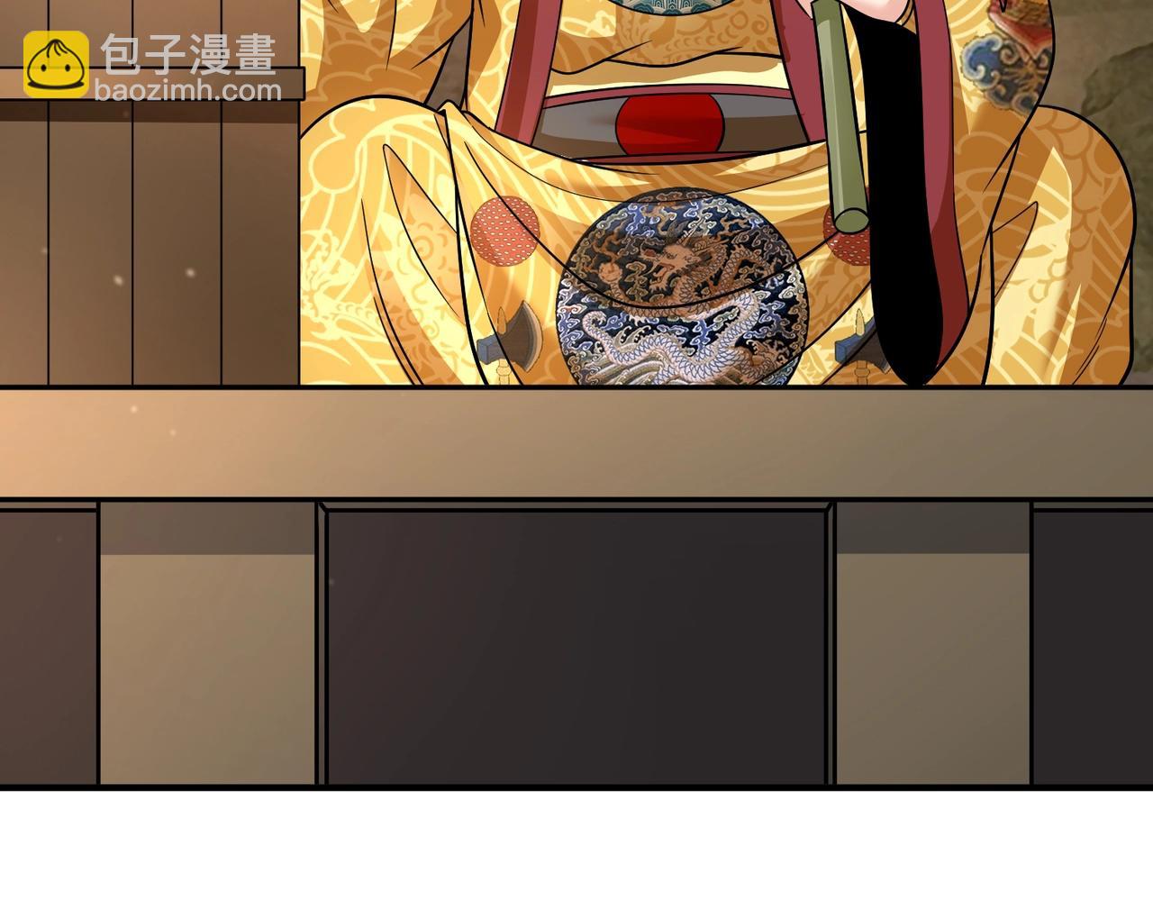 第141话 先开秦陵，再灭大明！39