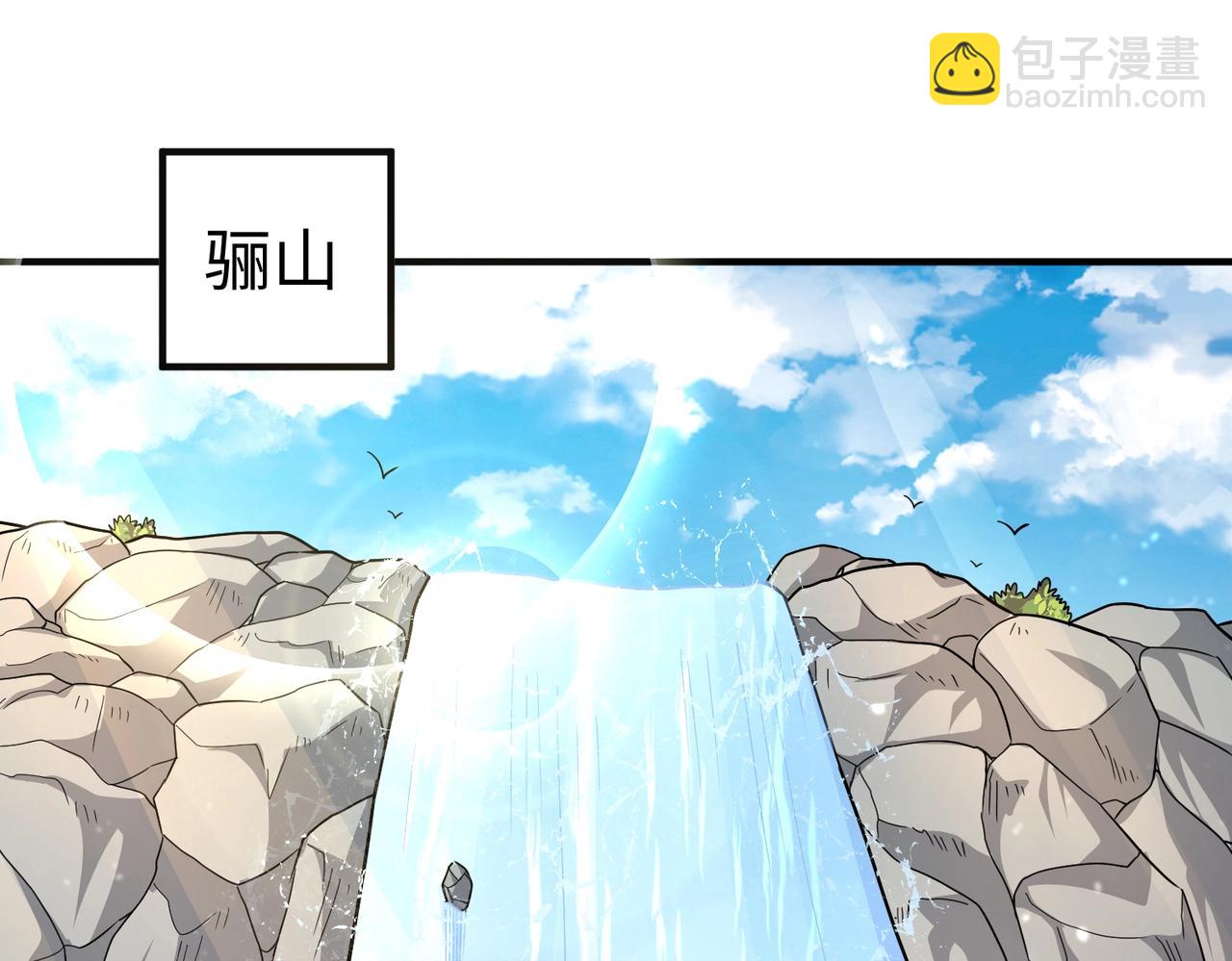 第141话 先开秦陵，再灭大明！40