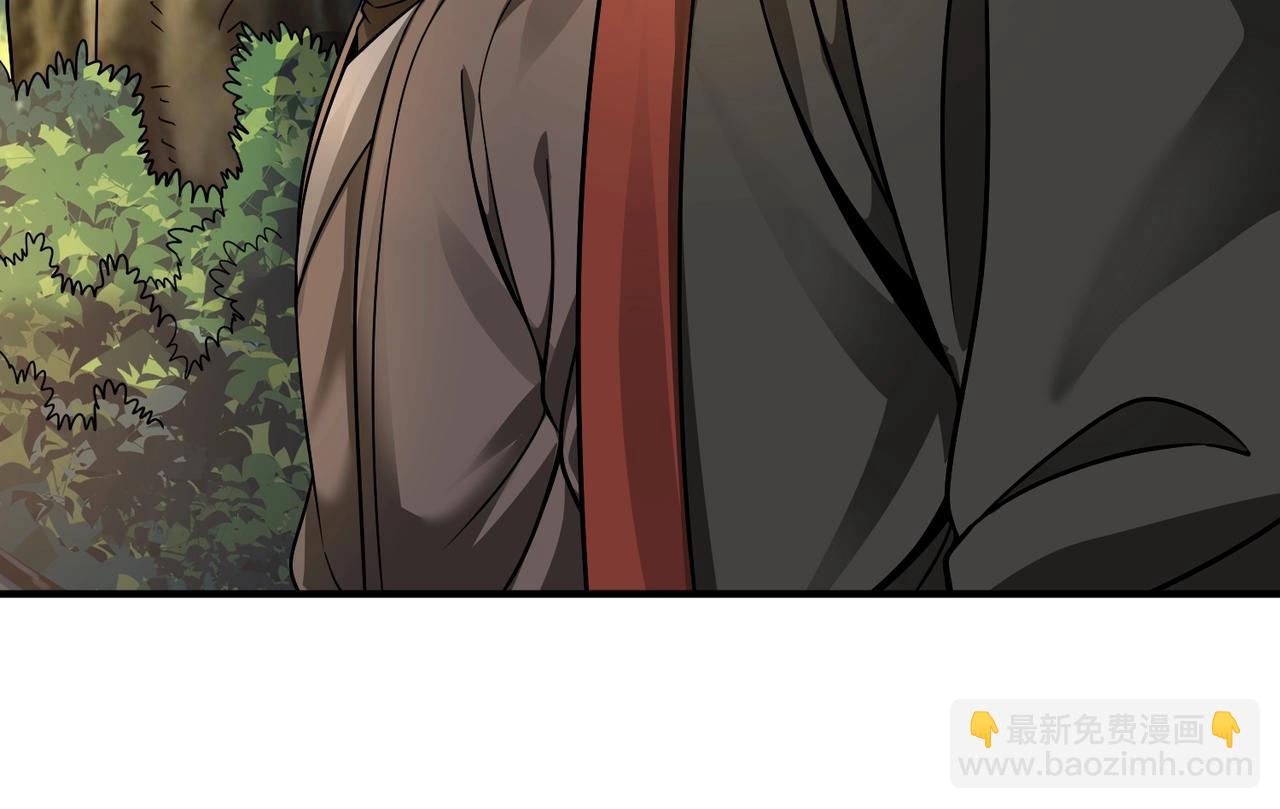 第141话 先开秦陵，再灭大明！45