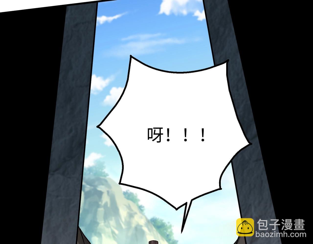 第141话 先开秦陵，再灭大明！59