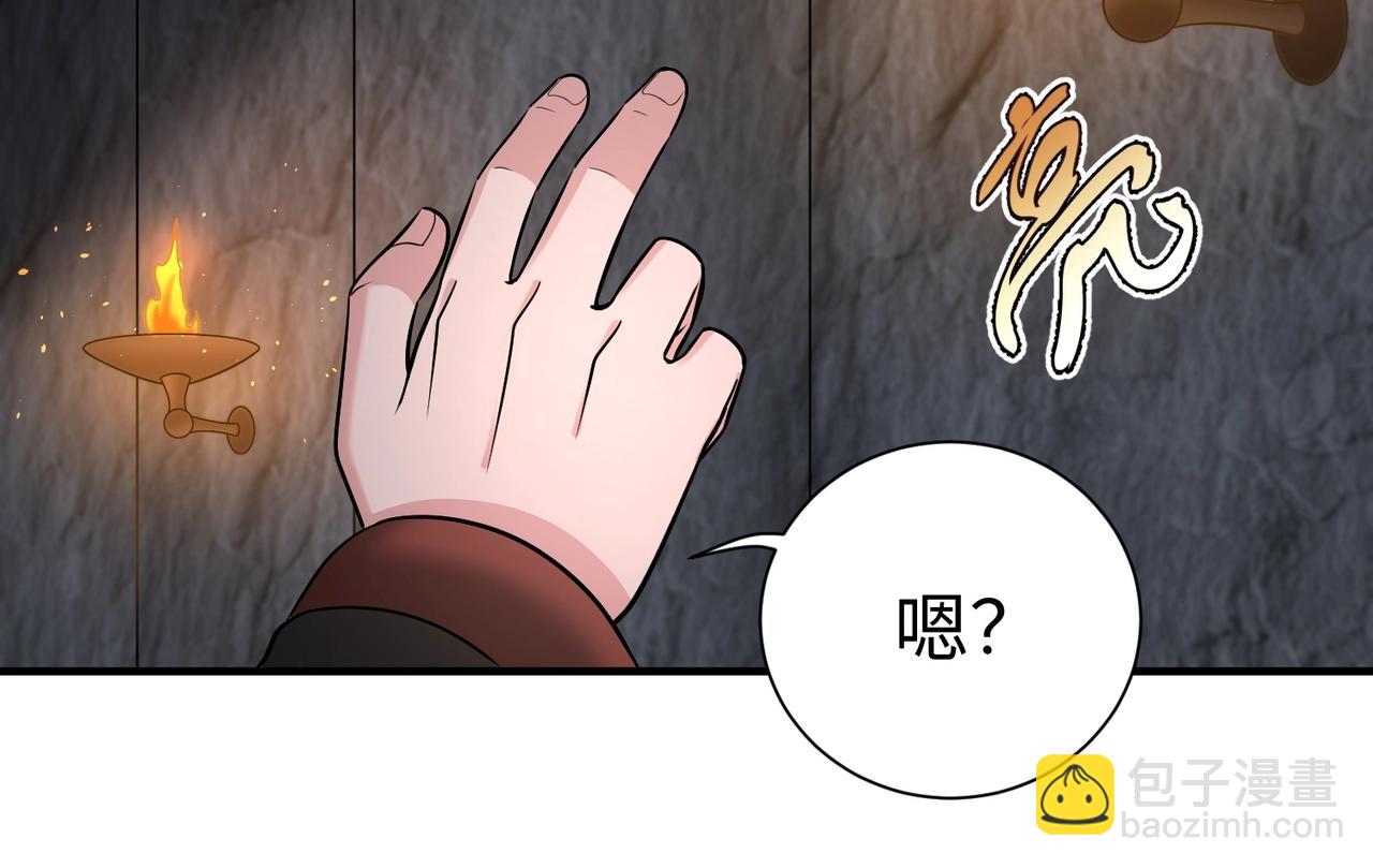 第141话 先开秦陵，再灭大明！62