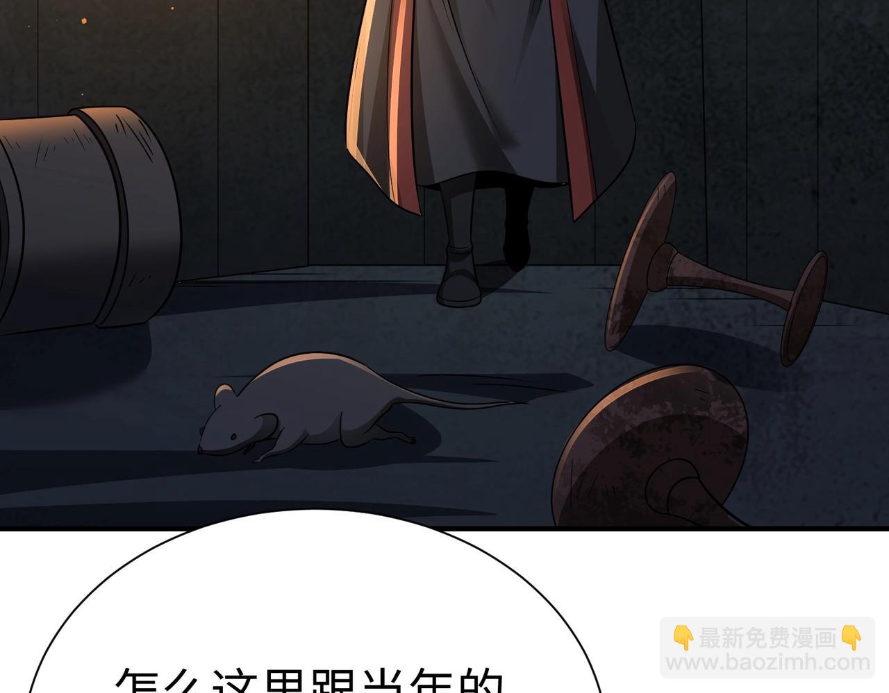 第141话 先开秦陵，再灭大明！65
