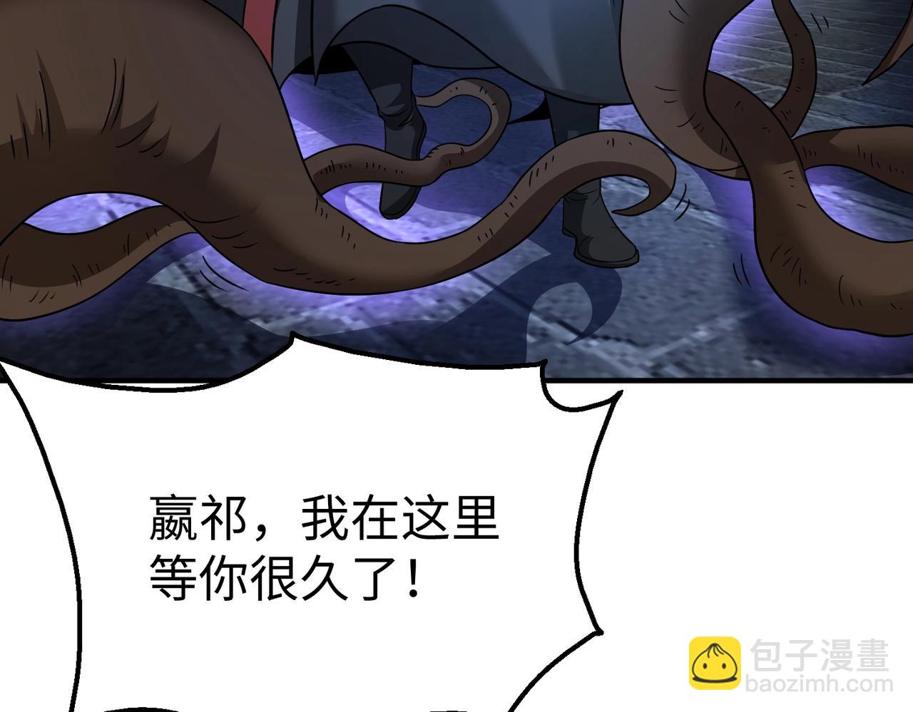 第141话 先开秦陵，再灭大明！84