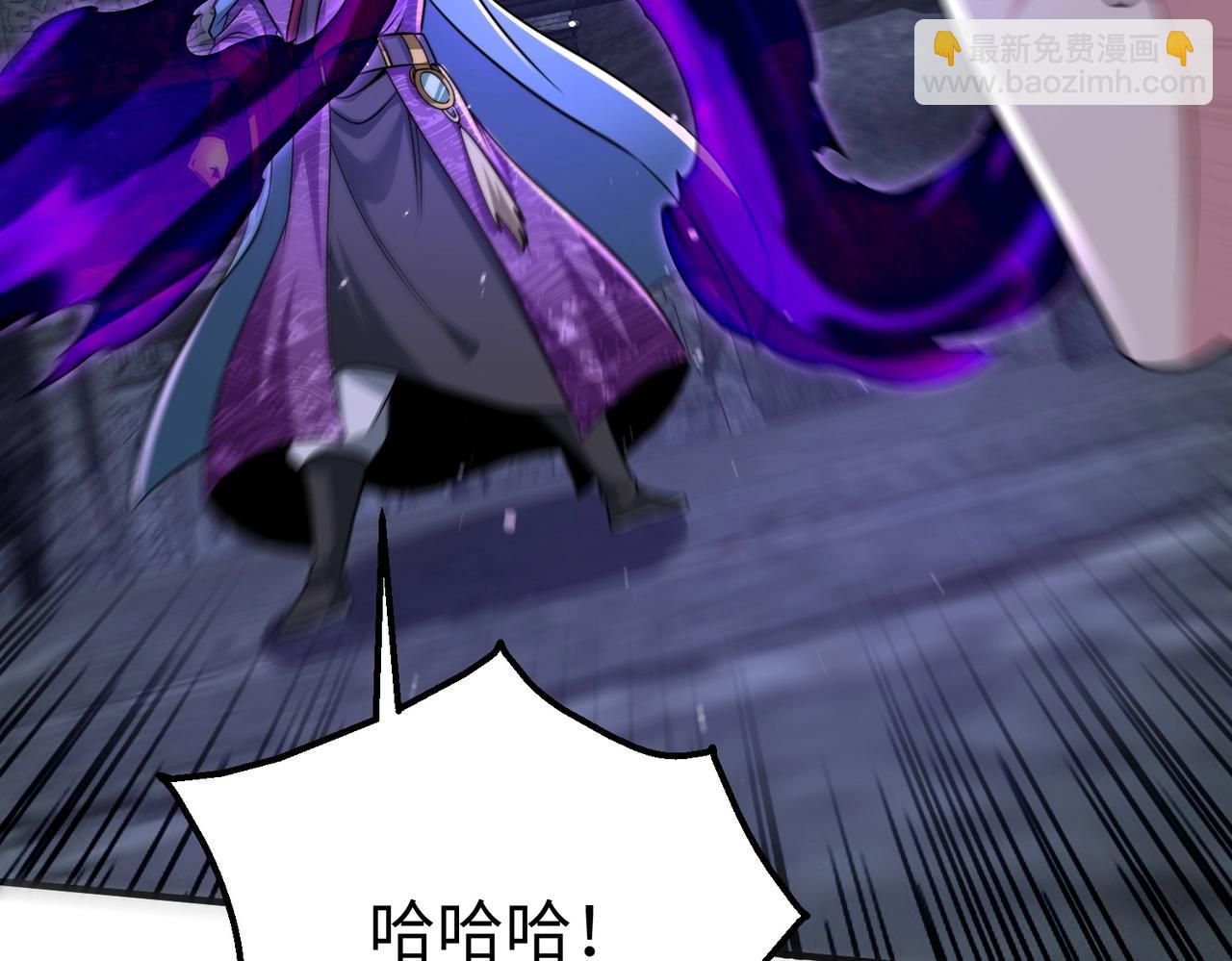 第141话 先开秦陵，再灭大明！87
