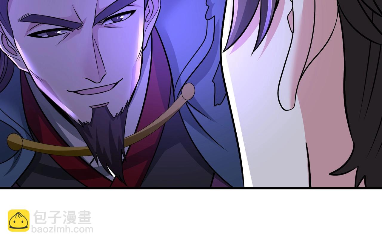第141话 先开秦陵，再灭大明！94