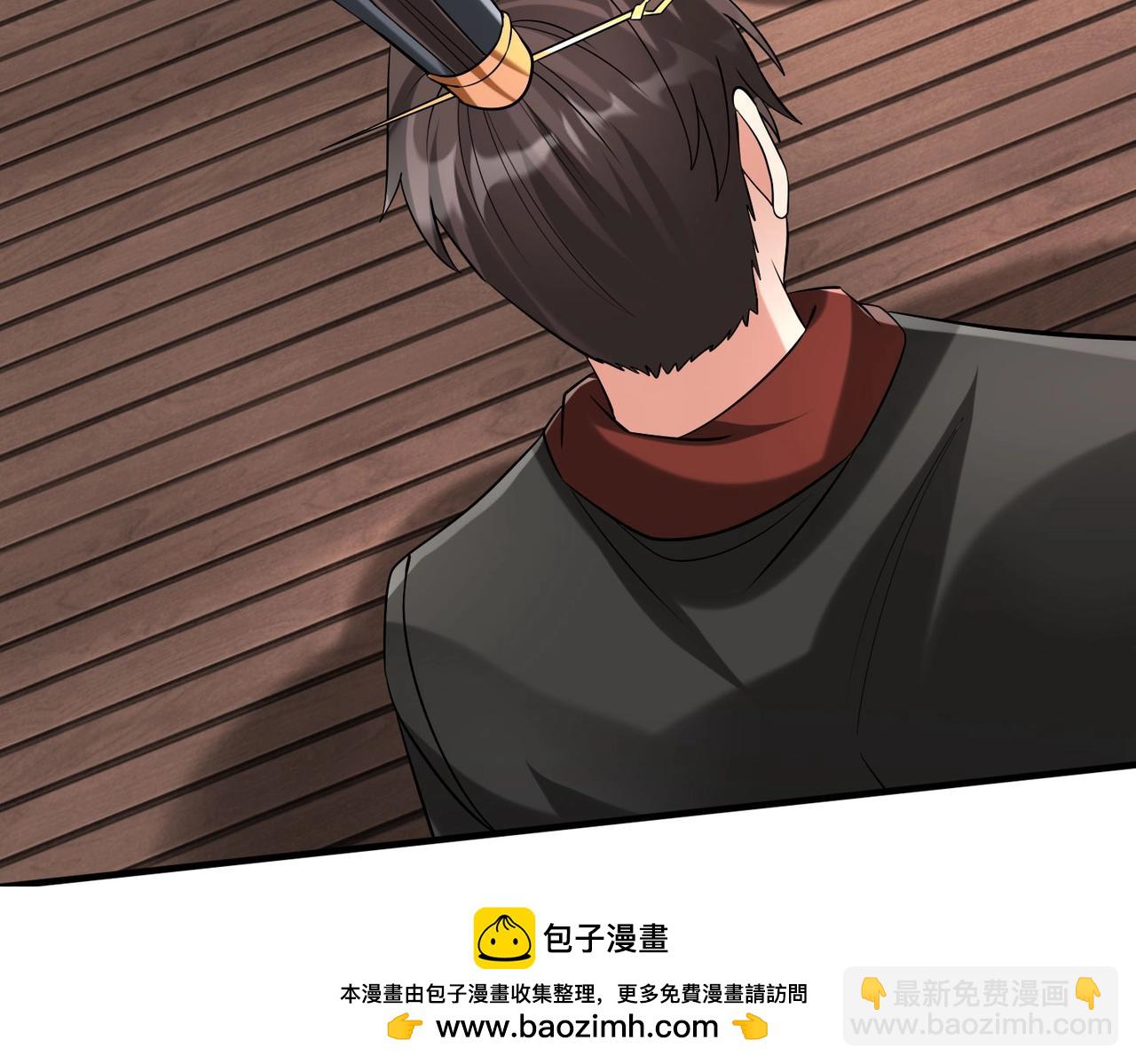 第142话 杀神白起武魂登场！大明亡了！103