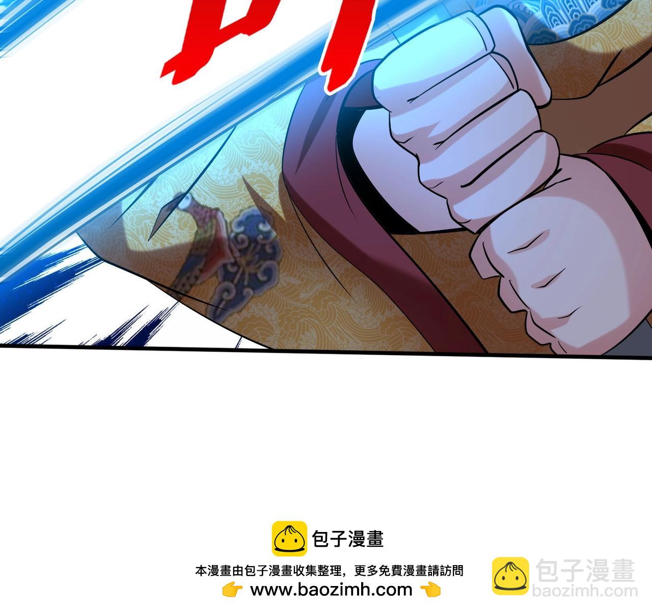 第142话 杀神白起武魂登场！大明亡了！110