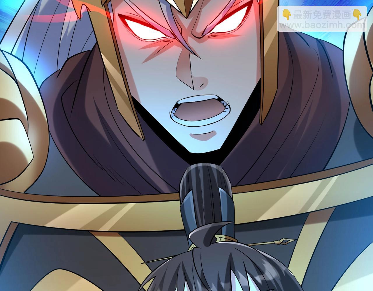 第142话 杀神白起武魂登场！大明亡了！115
