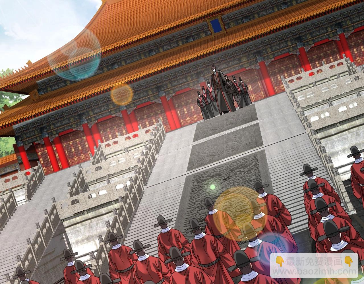 第142话 杀神白起武魂登场！大明亡了！122