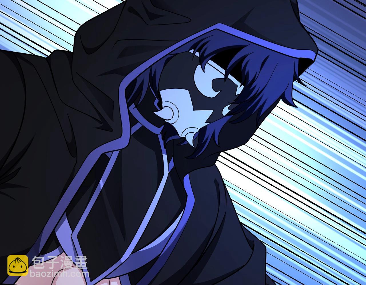 第142话 杀神白起武魂登场！大明亡了！15