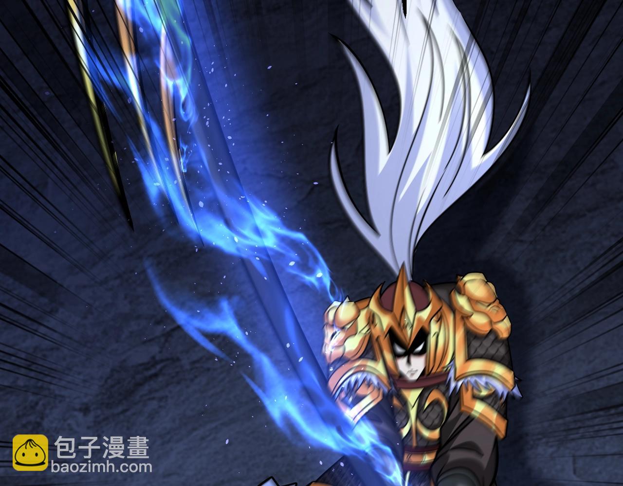 第142话 杀神白起武魂登场！大明亡了！27