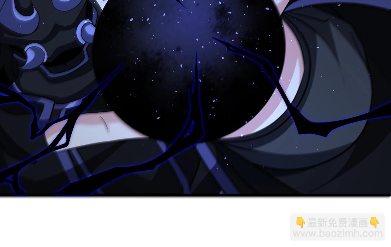 第142话 杀神白起武魂登场！大明亡了！30