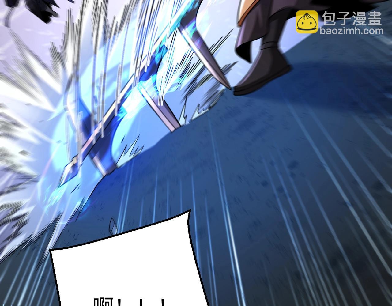 第142话 杀神白起武魂登场！大明亡了！33