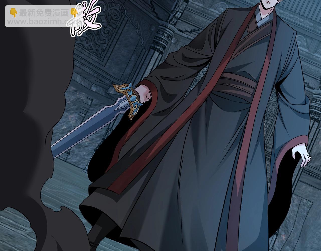 第142话 杀神白起武魂登场！大明亡了！41