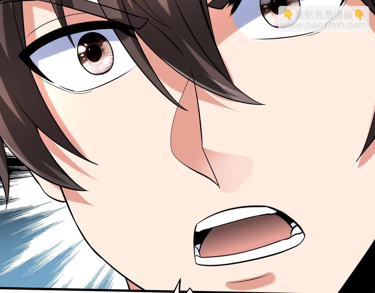 第142话 杀神白起武魂登场！大明亡了！55