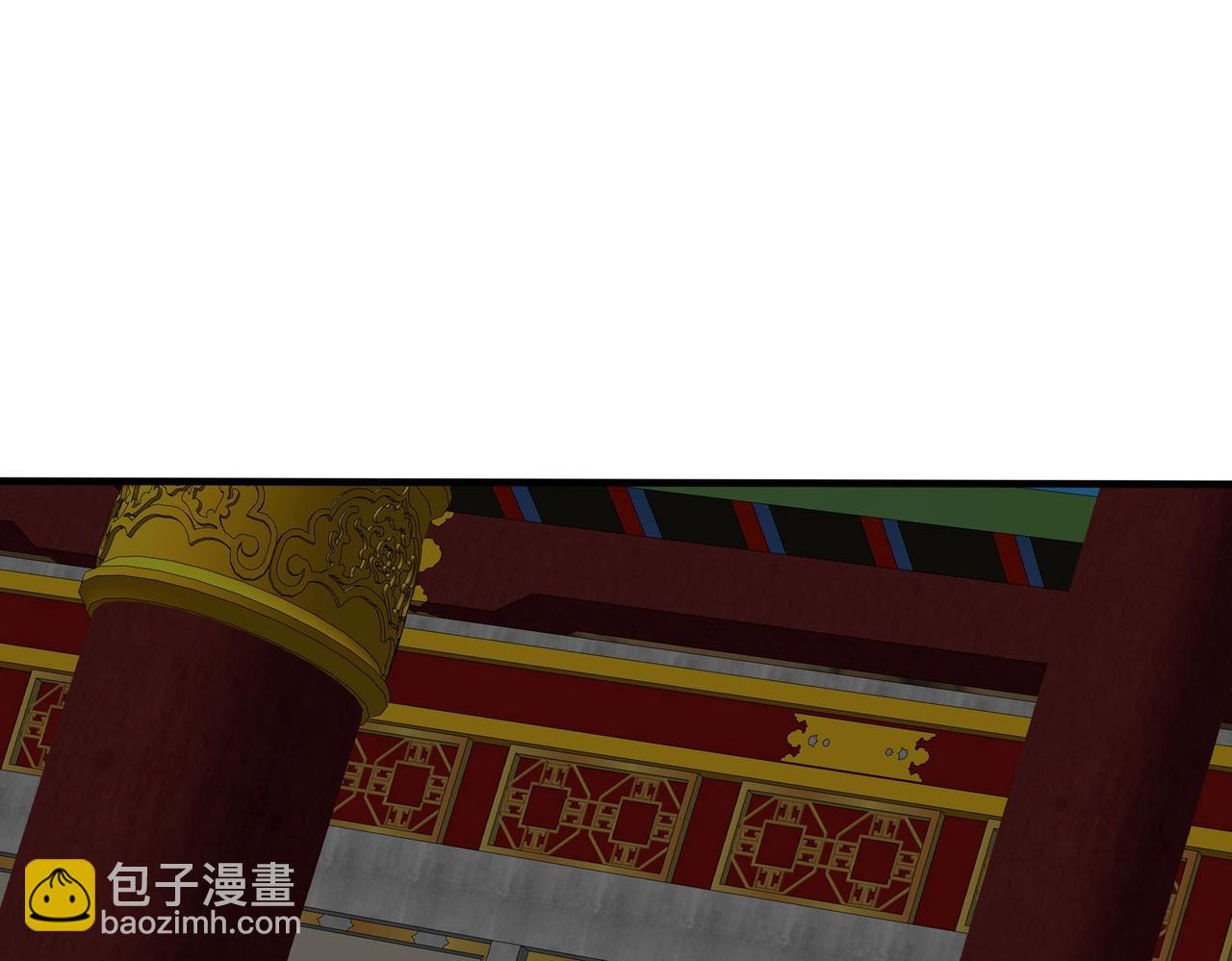 第142话 杀神白起武魂登场！大明亡了！61