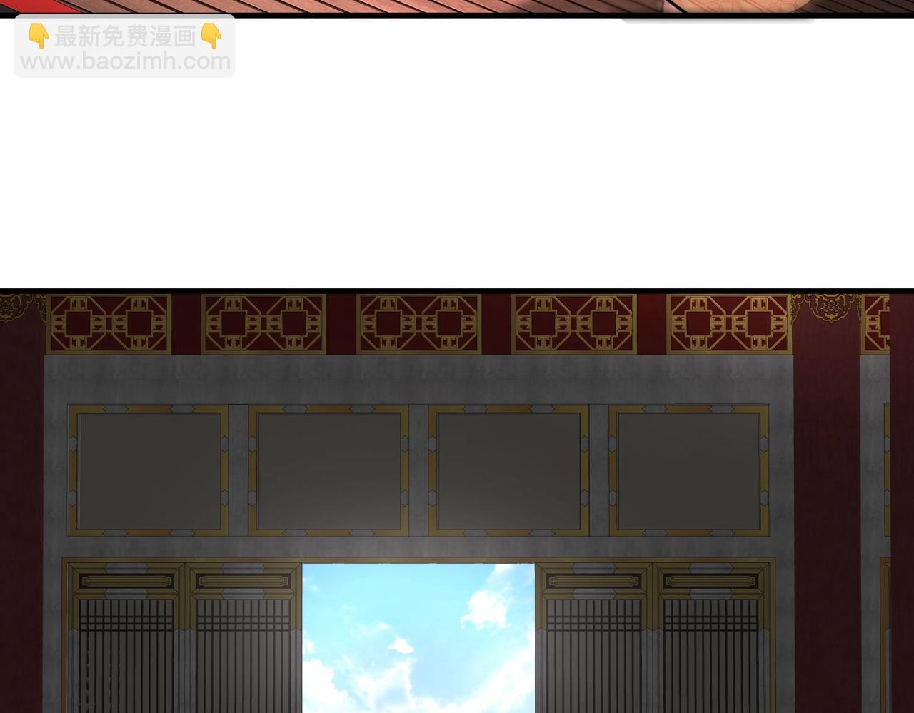 第142话 杀神白起武魂登场！大明亡了！64