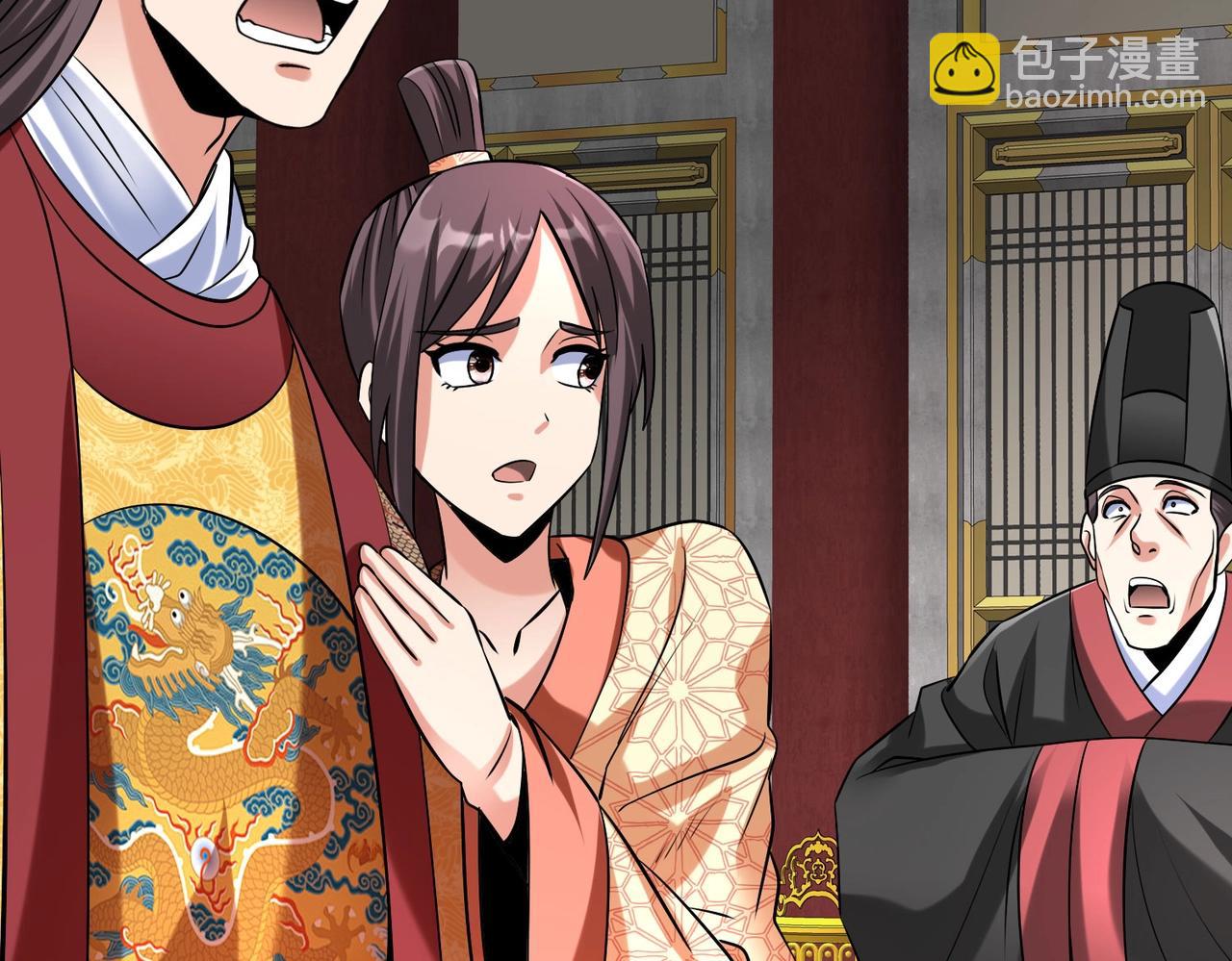第142话 杀神白起武魂登场！大明亡了！67