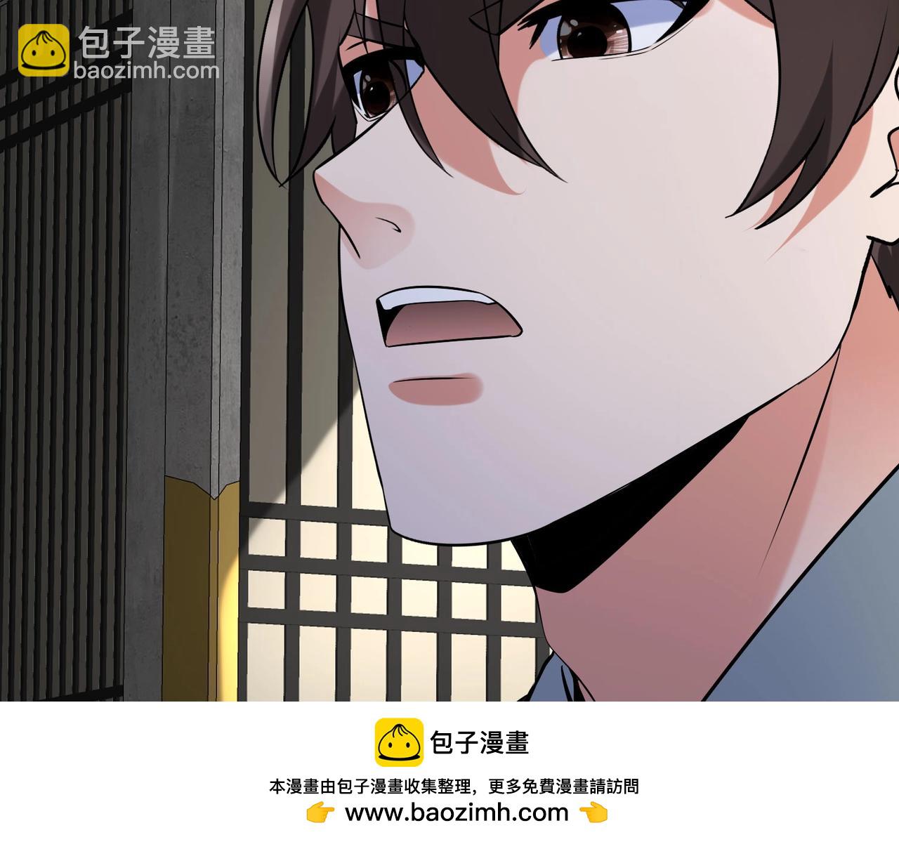 第142话 杀神白起武魂登场！大明亡了！77