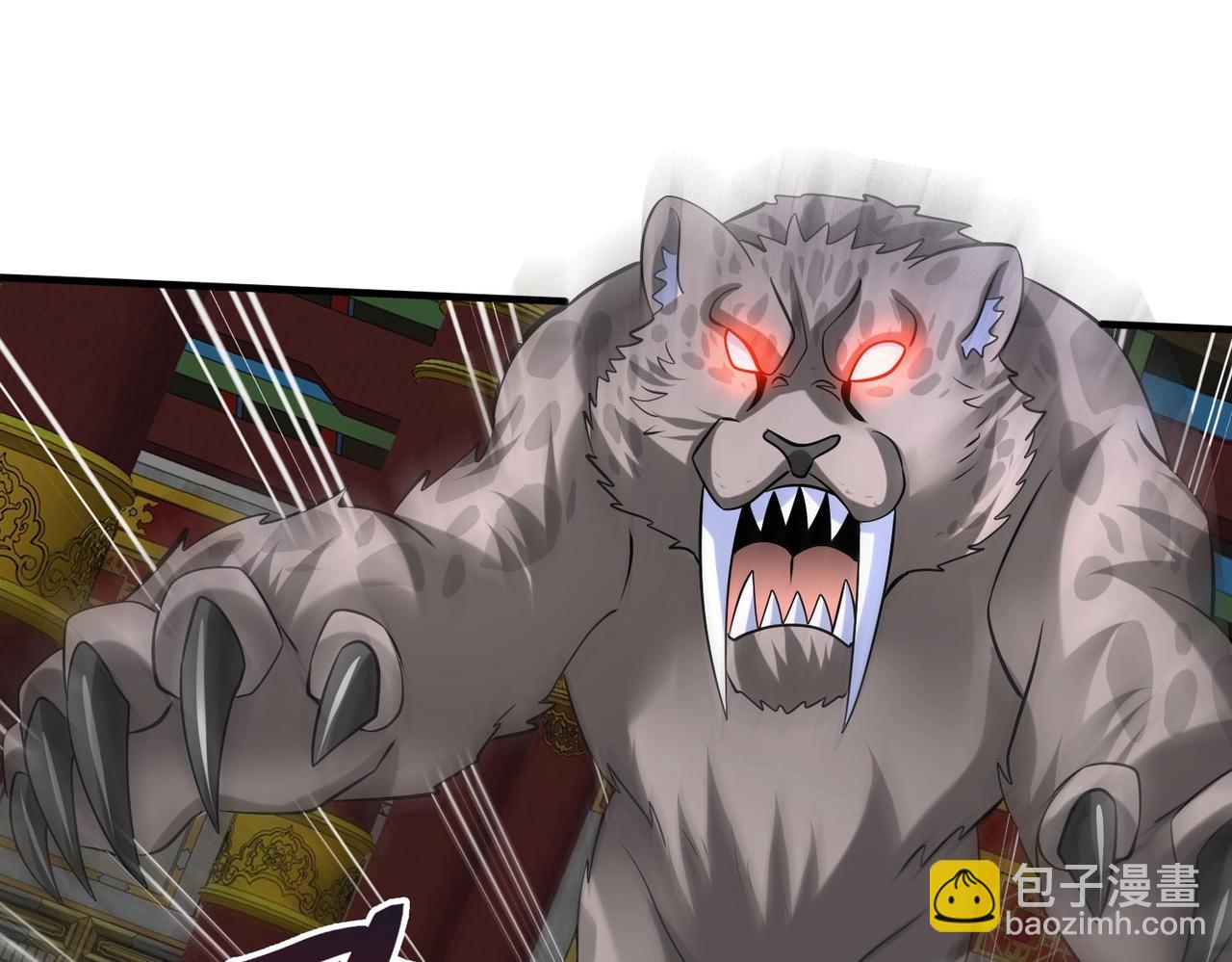 第142话 杀神白起武魂登场！大明亡了！79