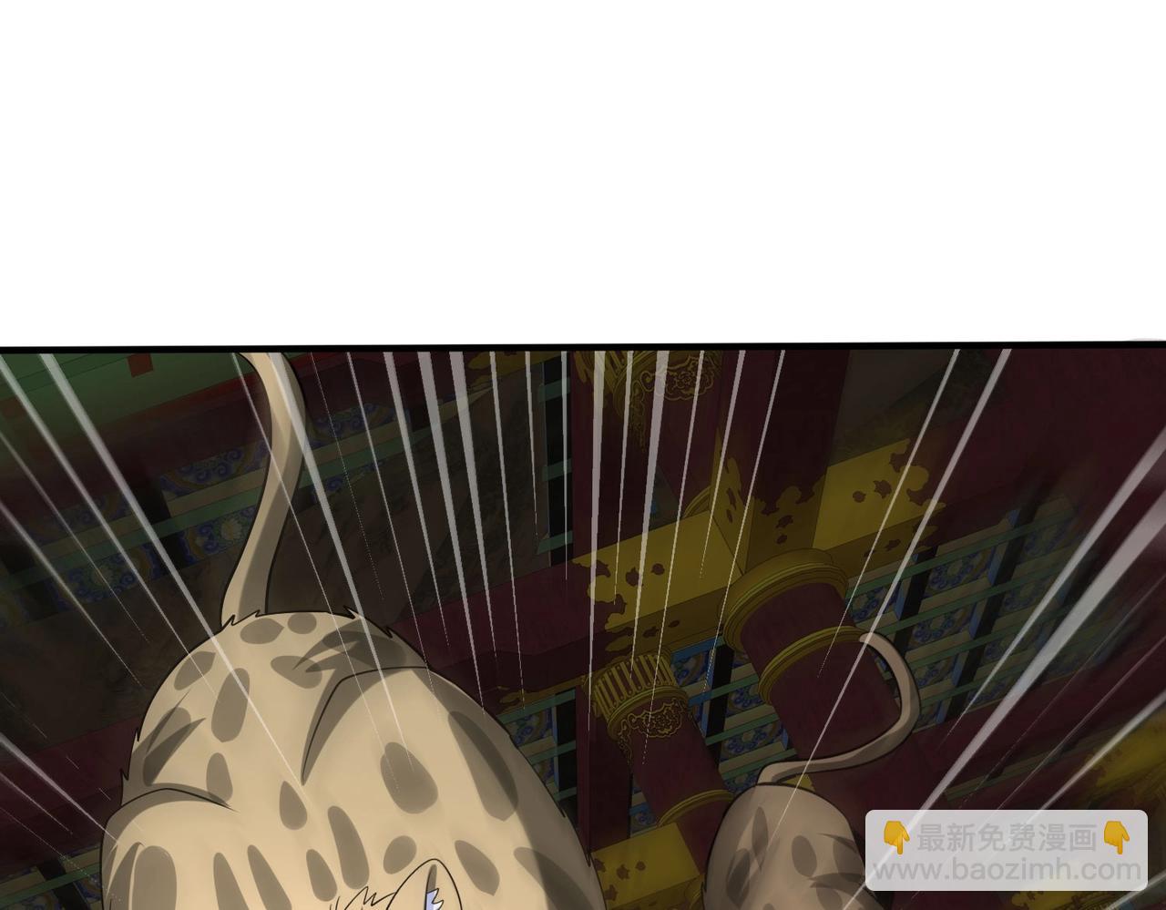 第142话 杀神白起武魂登场！大明亡了！87