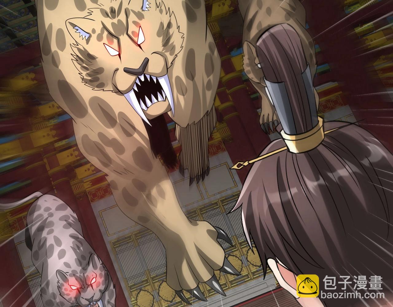 第142话 杀神白起武魂登场！大明亡了！88
