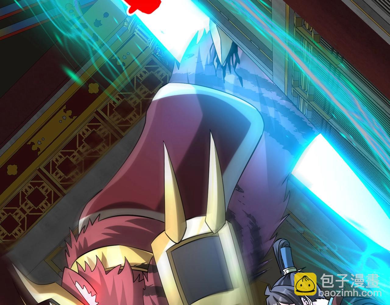 第142话 杀神白起武魂登场！大明亡了！90