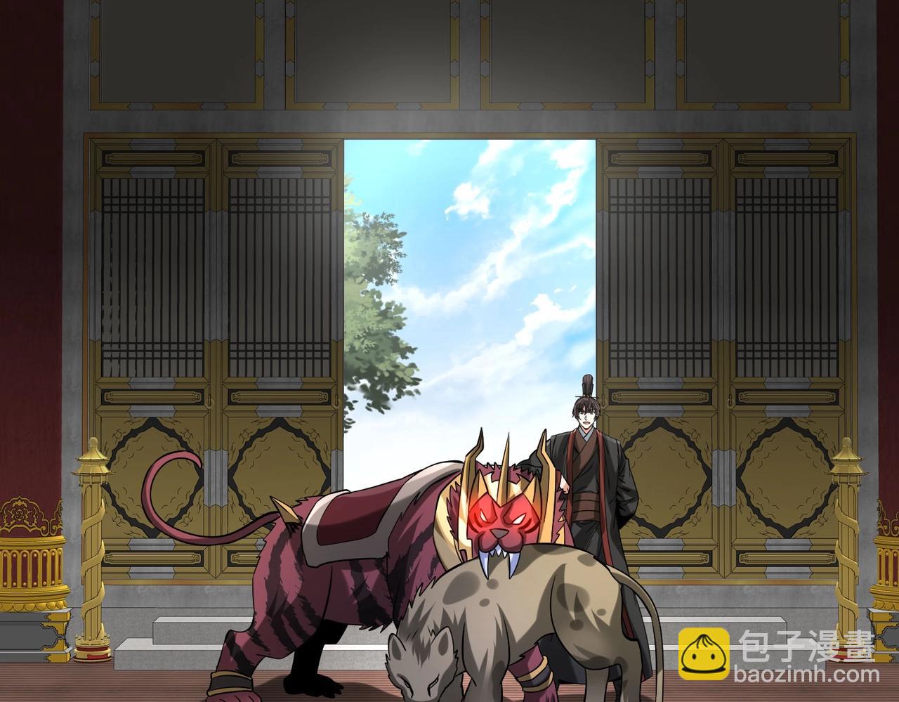 第142话 杀神白起武魂登场！大明亡了！94
