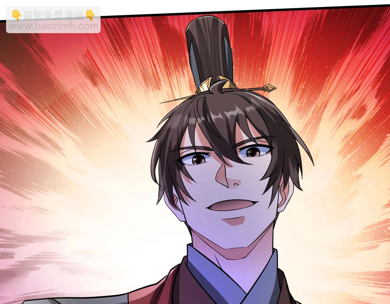 第142话 杀神白起武魂登场！大明亡了！97