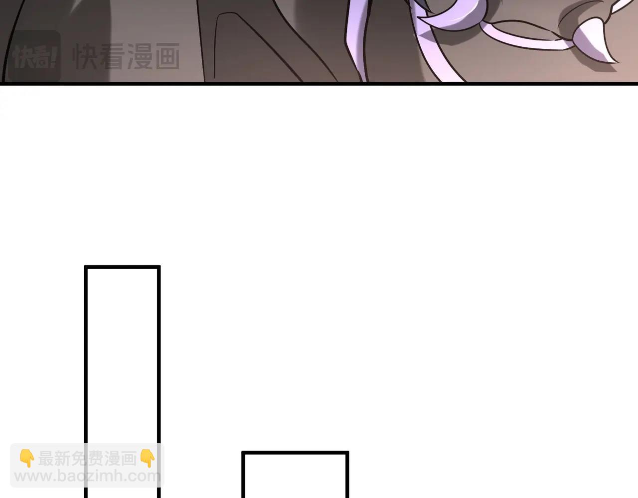 第143话 你叫刘邦？119