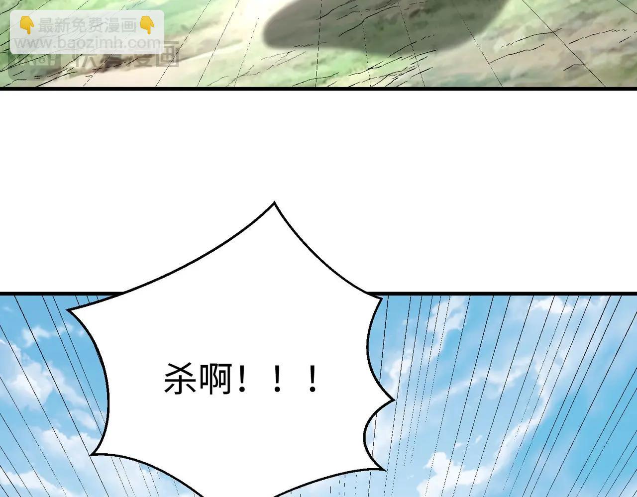 第143话 你叫刘邦？127