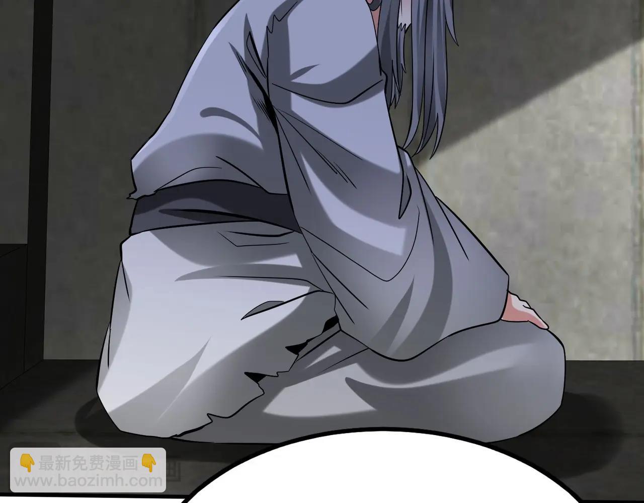 第143话 你叫刘邦？75
