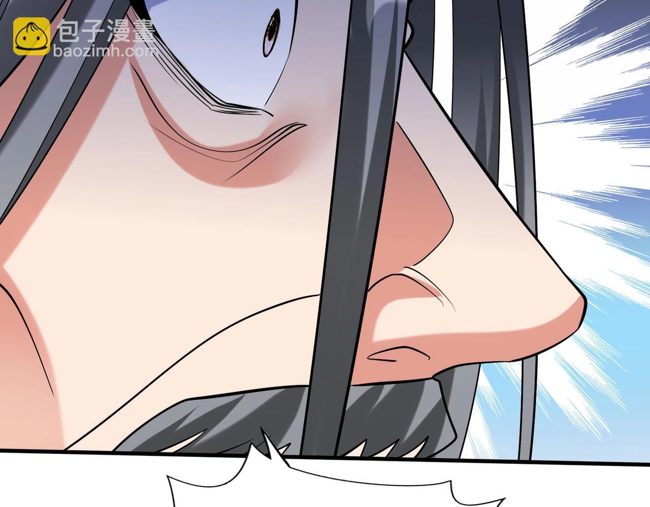 第143话 你叫刘邦？79