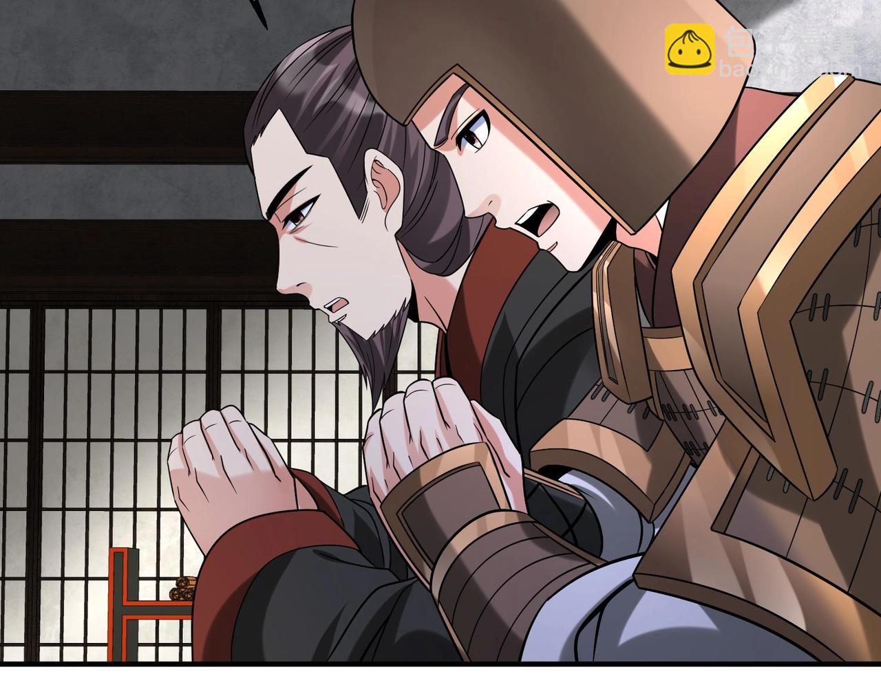 第143话 你叫刘邦？99