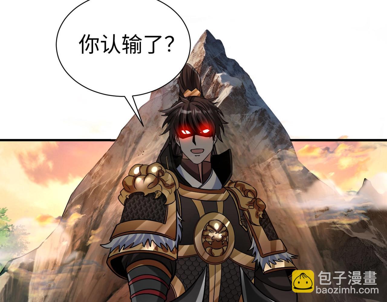 第144话 宁王叛乱！兵发应天府！108